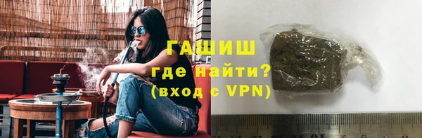 меф Абаза