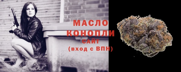 меф Абаза
