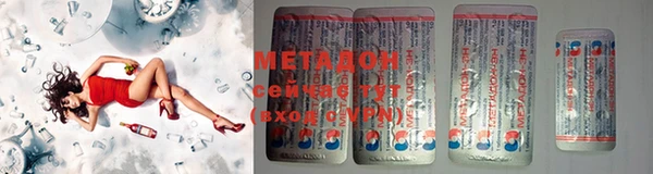 гашик Абинск