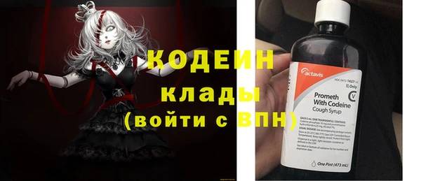 гашик Абинск