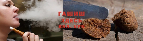 винт Алексеевка