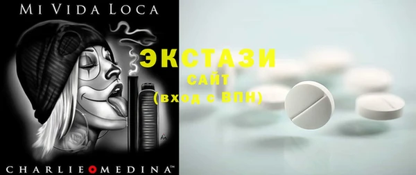 меф Абаза