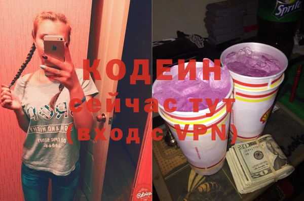 гашик Абинск