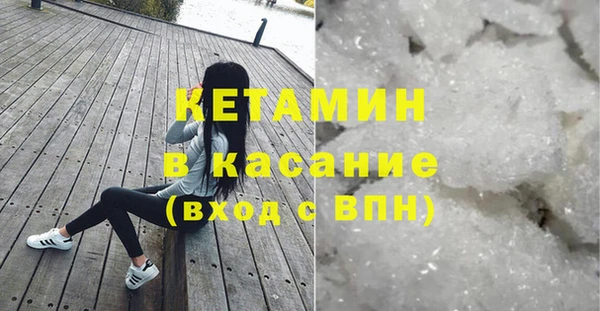 меф Абаза