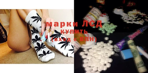 герыч Абдулино