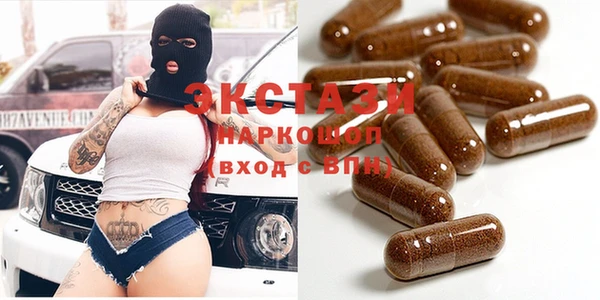 меф Абаза