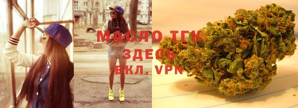 гашик Абинск