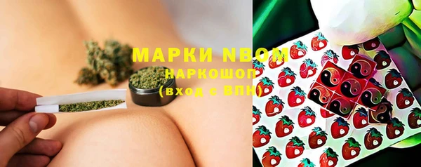 меф Абаза