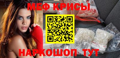 марихуана Бийск