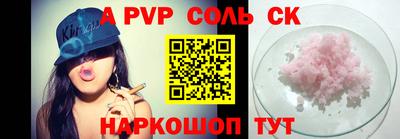 меф VHQ Берёзовский