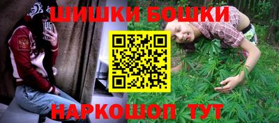 меф VHQ Берёзовский