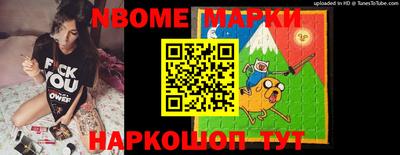 меф VHQ Берёзовский