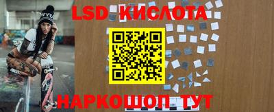 меф VHQ Берёзовский