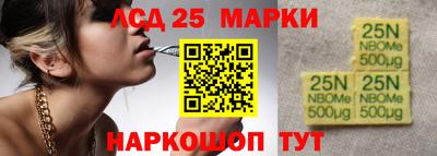 меф VHQ Берёзовский