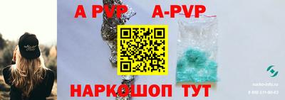 меф VHQ Берёзовский