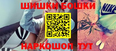 меф VHQ Берёзовский