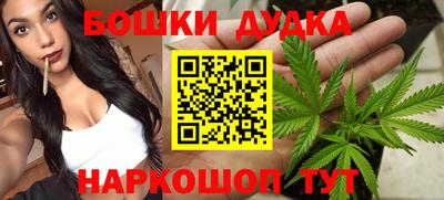 альфа пвп Беслан