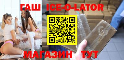 меф VHQ Берёзовский