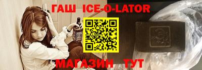 марихуана Бийск