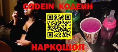 меф VHQ Берёзовский