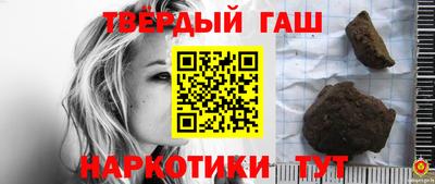 меф VHQ Берёзовский
