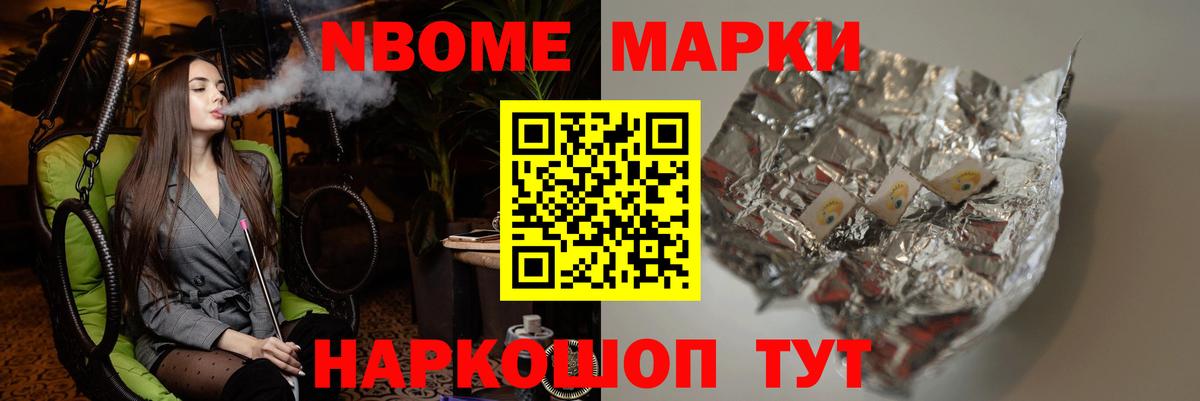 LSD-25 экстази ecstasy  LSD-25 экстази ecstasy  Вход с VPN  Балаково 