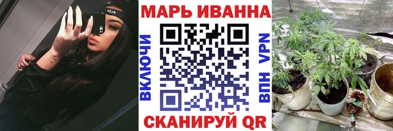 Конопля семена  Балаково 